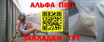 мет Ефремов