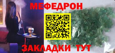 героин Иваново
