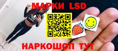 СК Железногорск