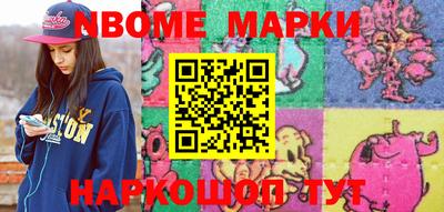 мет Ефремов