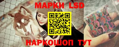 мет Ефремов