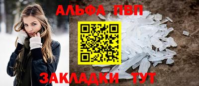 СК Железногорск