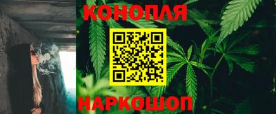 стафф Ивантеевка