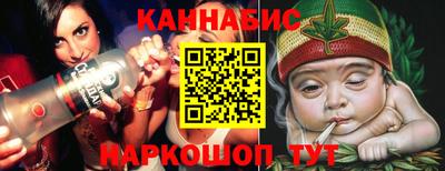 мет Ефремов