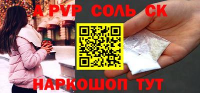 мет Ефремов