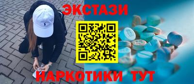 мет Ефремов