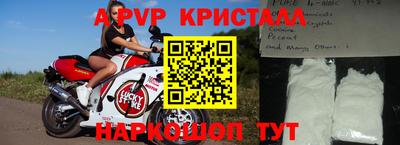 СК Железногорск