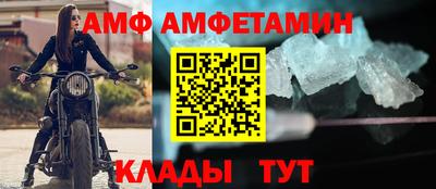 героин Иваново