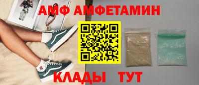 мет Ефремов