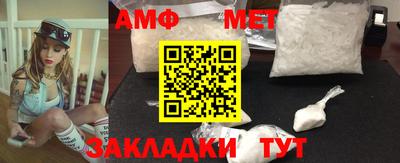 героин Иваново