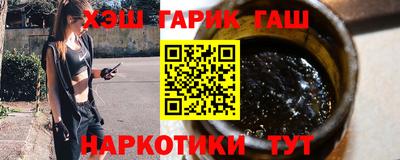 СК Железногорск