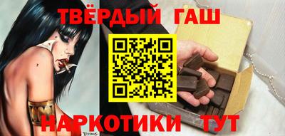 молекула духа Ижевск