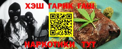 СК Железногорск