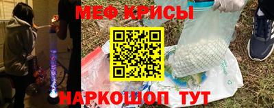 героин Иваново